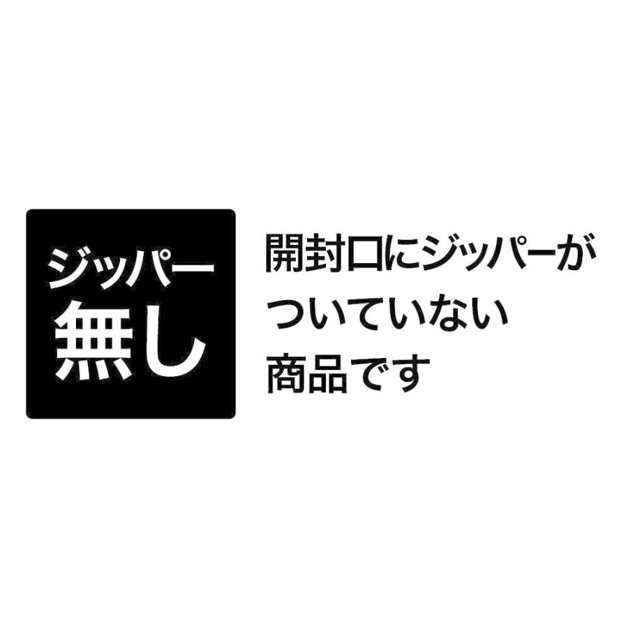 BLISMIX（ブリスミックス） グレインフリー サーモン 小粒 全犬種 全