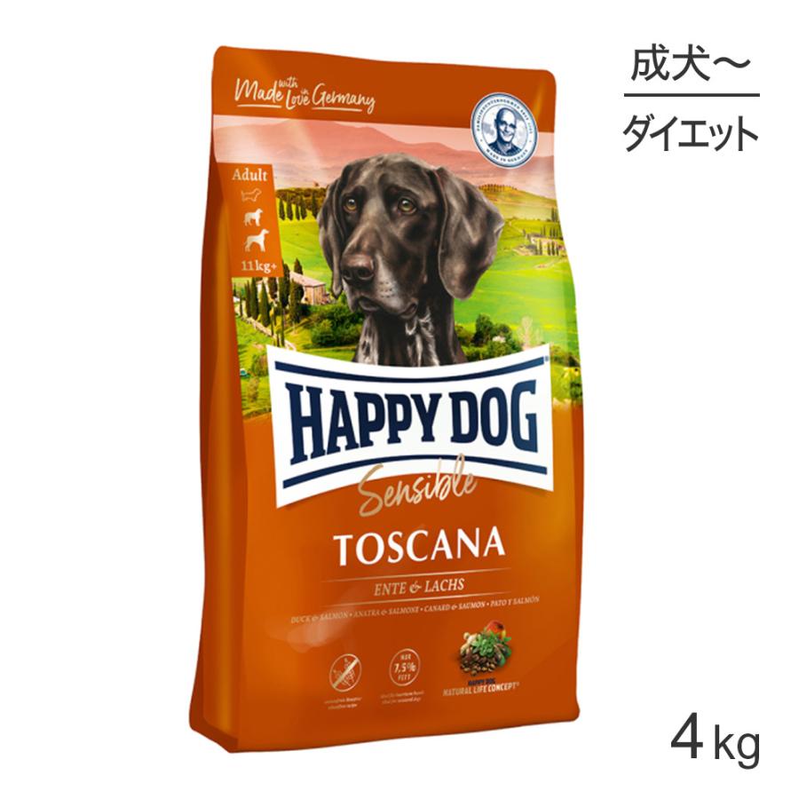 ハッピードッグ HAPPY DOG センシブル トスカーナ ウェイトケア 中