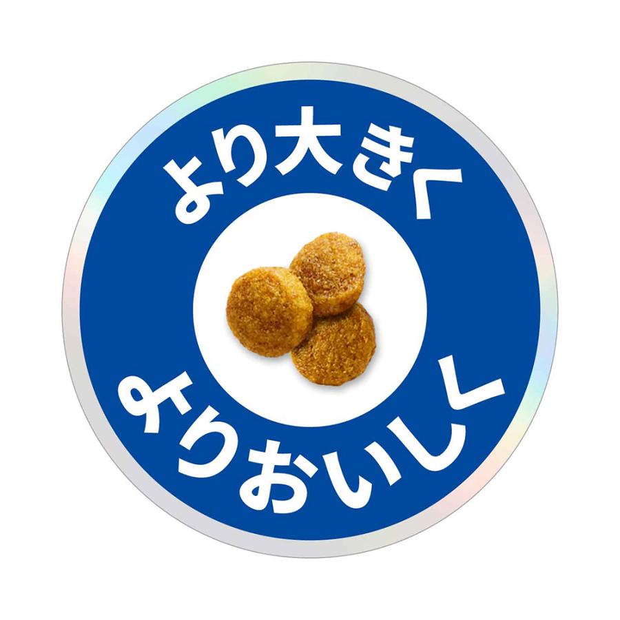 プリスクリプション・ダイエット ヒルズ k/d 腎臓ケア チキン 療法食