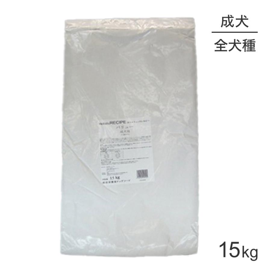 HolisticRECIPE バリュー 成犬用 15kg ドッグフード ホリスティックレセピー（Holistic RECIPE） ソリューション バリュー