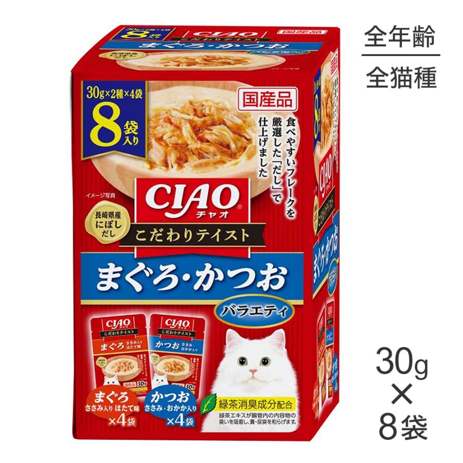 いなばペットフード いなば CIAO こだわりテイスト まぐろ・かつお 
