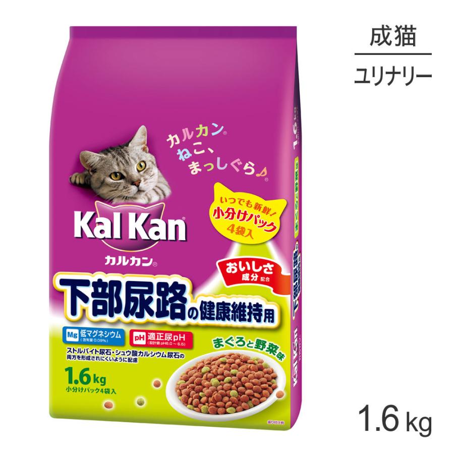 カルカン ドライ 下部尿路の健康維持用 1 6kg 正規品 Kal0047dr スイートペットプラス 通販 Yahoo ショッピング