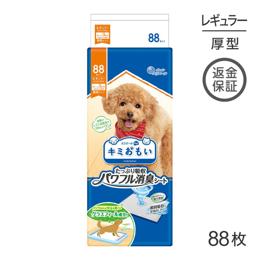 エリエール Pet キミおもい パワフル消臭シート レギュラー 88枚