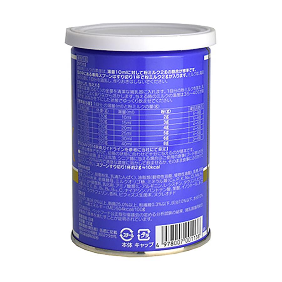 ONE LAC 森乳 ワンラック ゴールデンキャットミルク 130g (猫