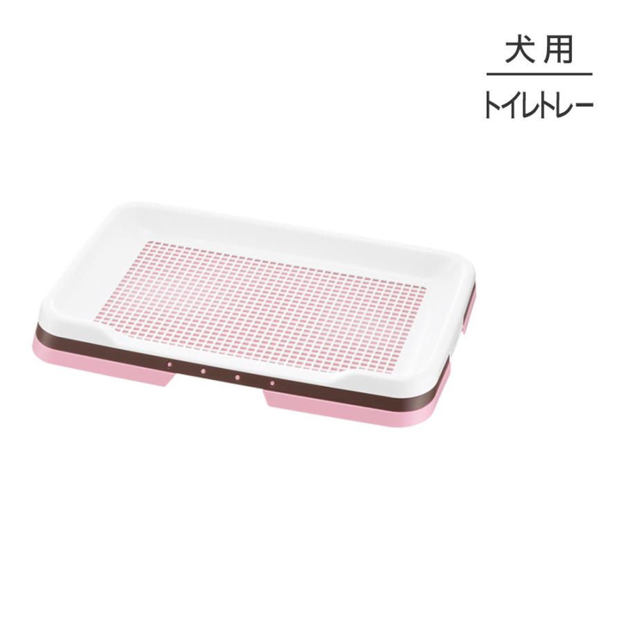 リッチェル（Richell） お掃除簡単ステップトレー レギュラー