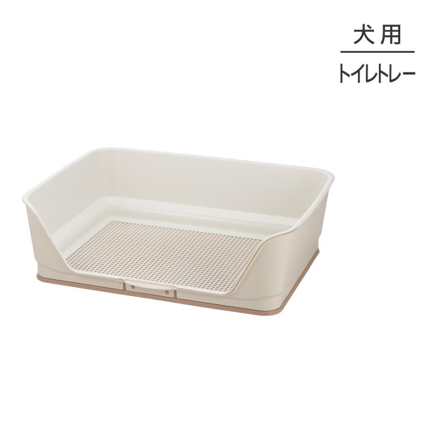 リッチェル（Richell） お掃除簡単ステップ壁付トイレ ワイド