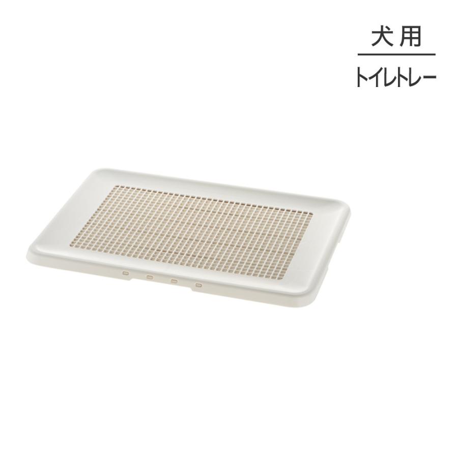 リッチェル（Richell） お掃除簡単フラットトレー レギュラー