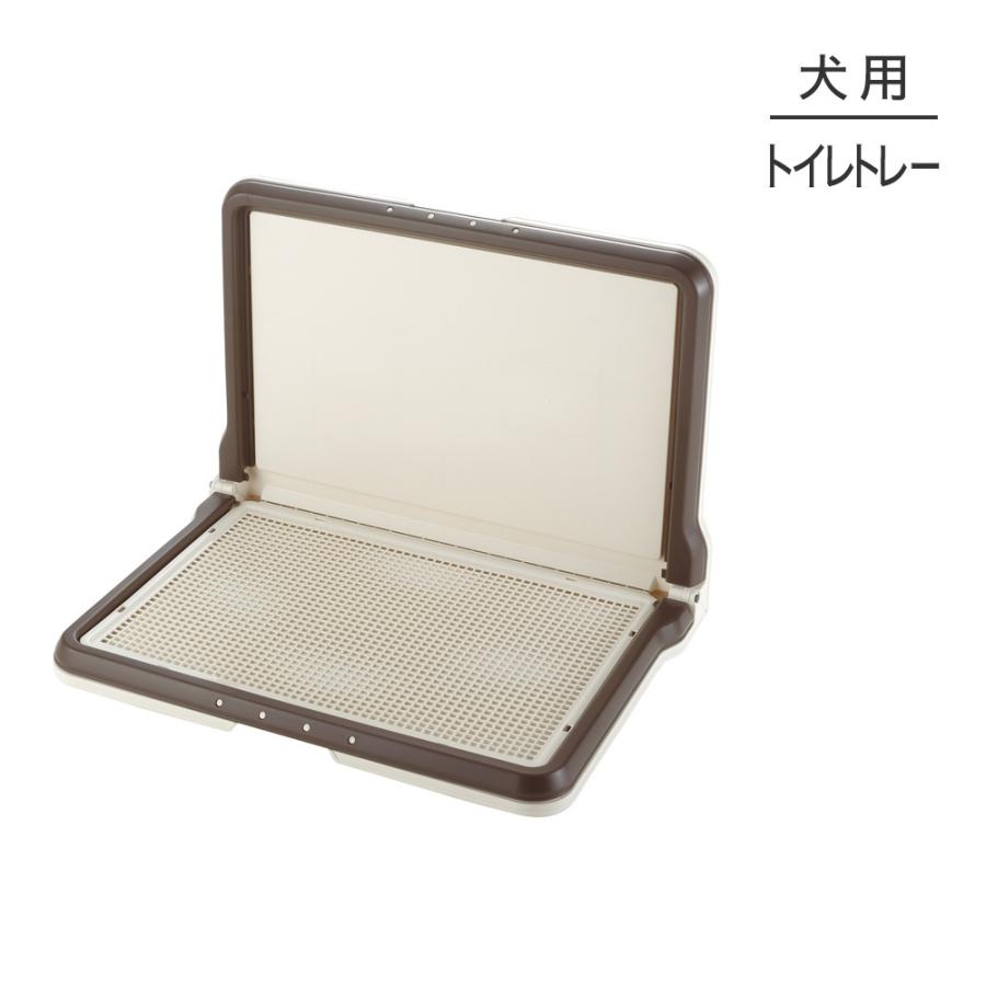 リッチェル（Richell） しつけ用ステップ L型トレー ワイド ダーク