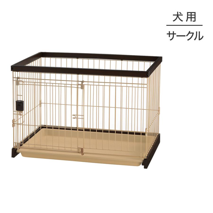 リッチェル（Richell） 木製お掃除簡単ペットサークル 90-60 ダーク