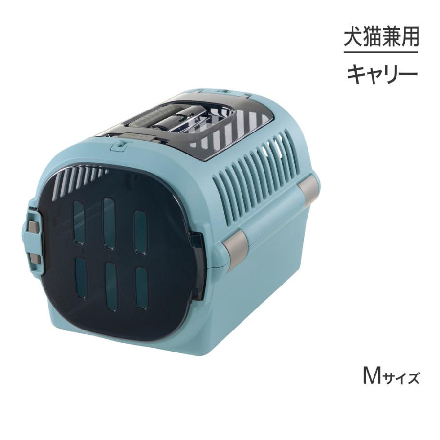 新品リッチェル キャンピングキャリーファインダブルドアM ブルー フード他 リッチェル（Richell） キャンピングキャリーファイン ダブルドア M