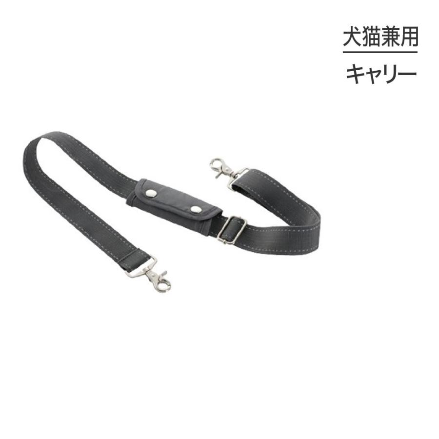 リッチェル（Richell） 【メール便】リッチェル キャリー用ショルダー 