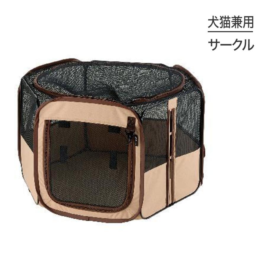 リッチェル（Richell） たためるペットサークル 75-75 ブラウン (犬猫