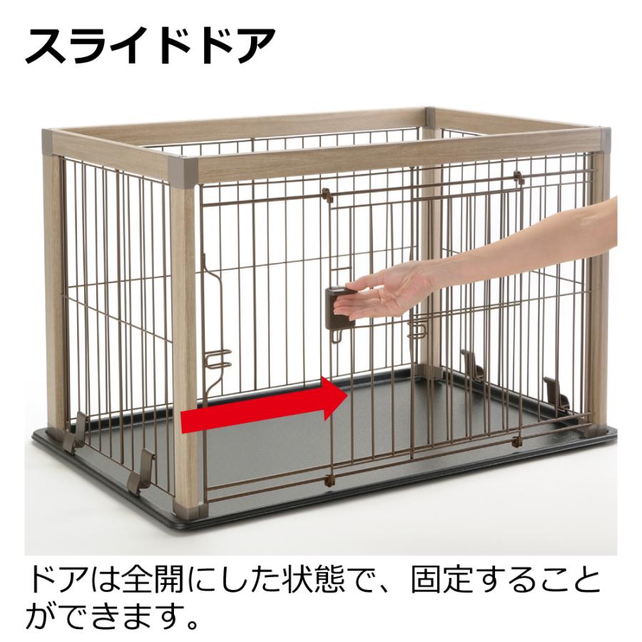 リッチェル（Richell） アルミフレームペットサークル 90−60 ベージュ