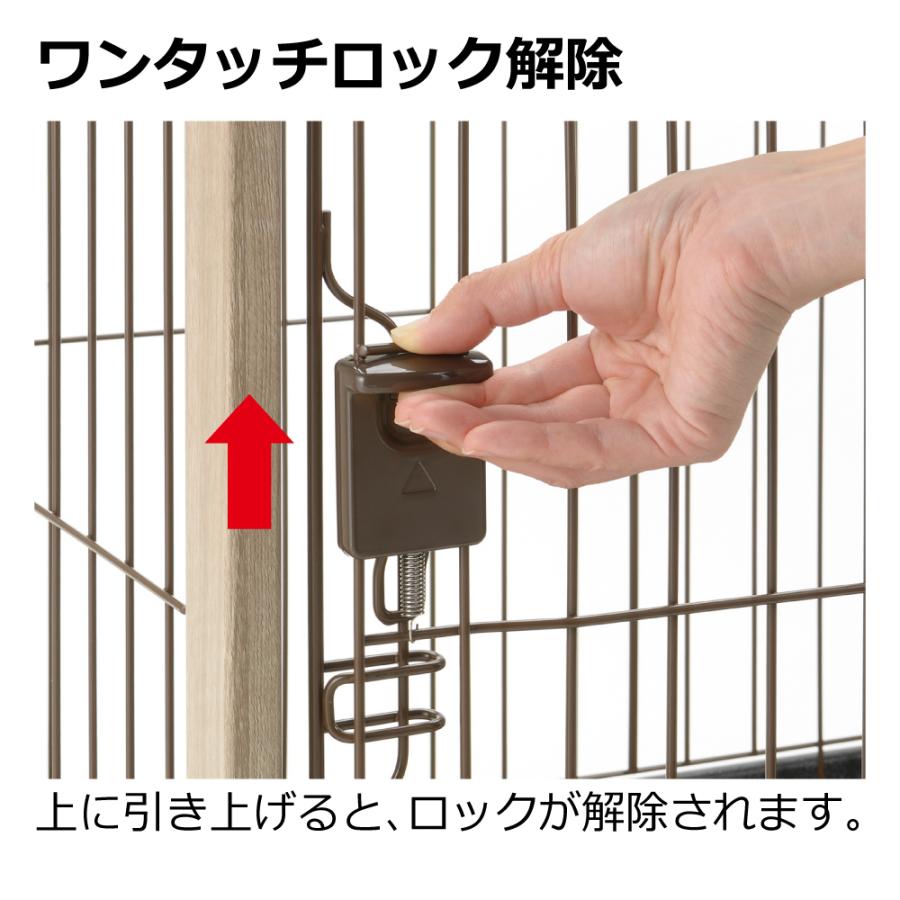 リッチェル（Richell） アルミフレームペットサークル 90−60 ベージュ