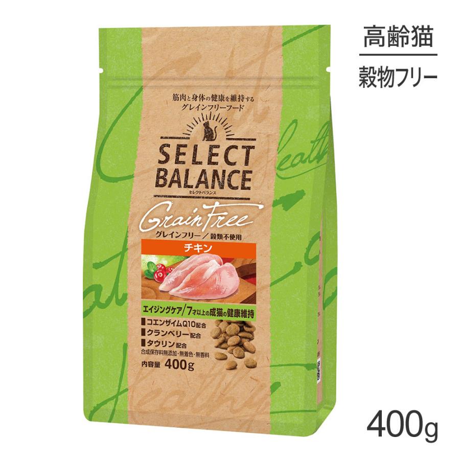 SELECT BALANCE セレクトバランス グレインフリー エイジングケア 7才