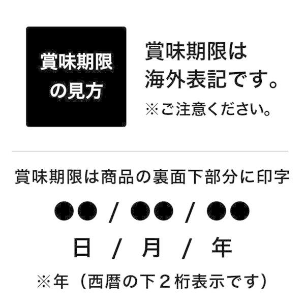 【3kg×4袋】ロイヤルカナン キャバリアキングチャールズ 成犬・高齢犬用 (犬・ドッグ) [正規品]｜sweet-pet｜05