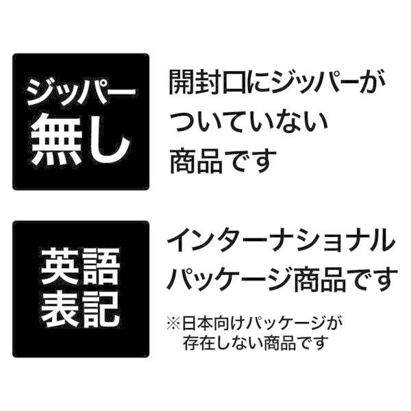 【2kg×4個】ロイヤルカナン ベビードッグミルク(犬・ドッグ) [正規品]｜sweet-pet｜04