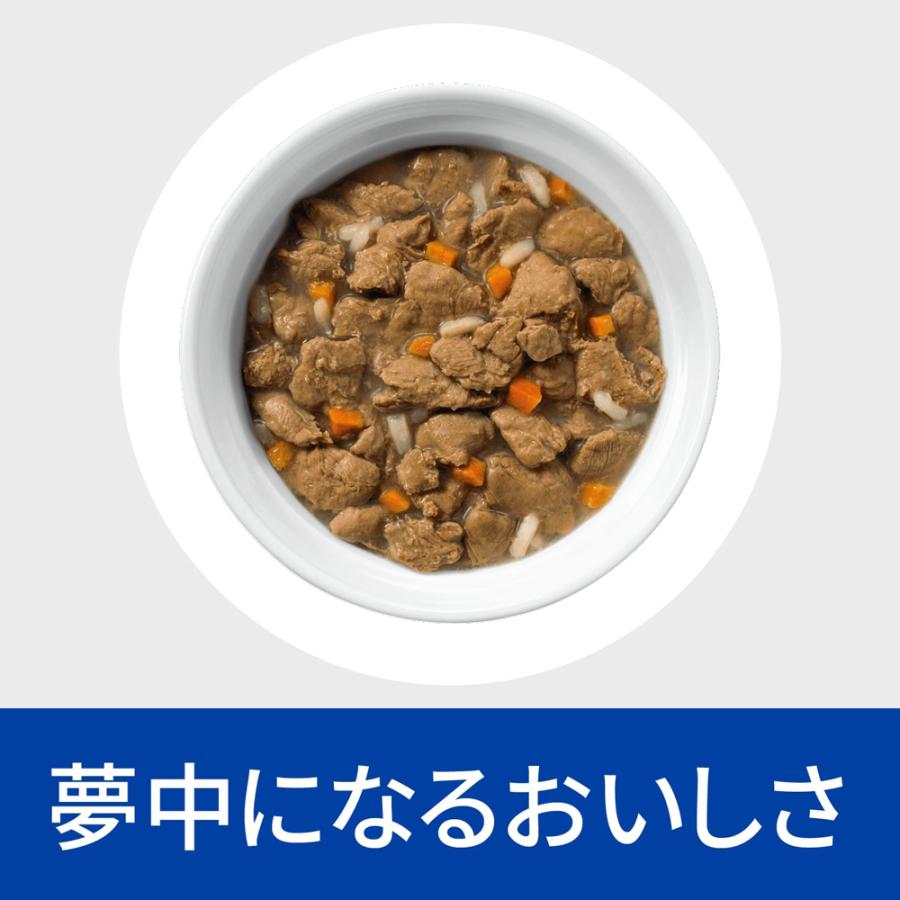プリスクリプション・ダイエット 【82g×24缶】ヒルズ ウェット i