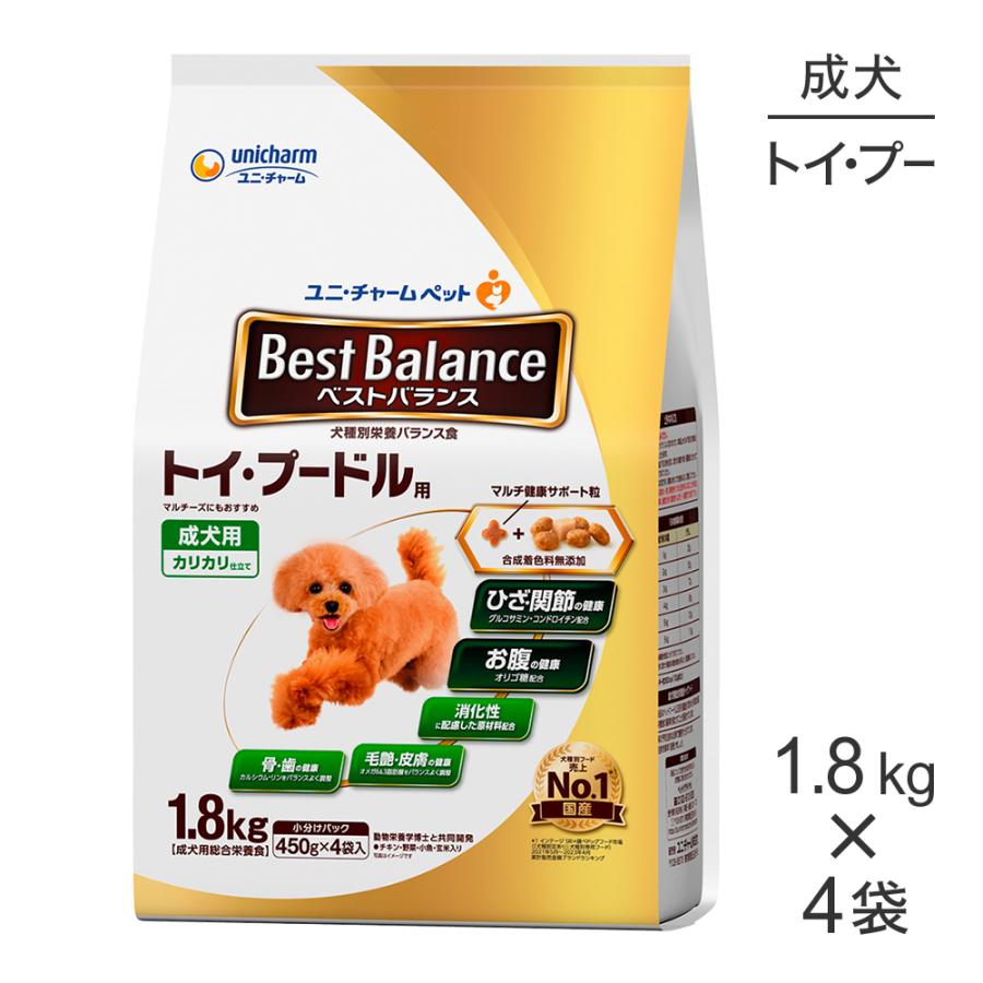 ベストバランス 【1.8kg×4袋】ユニ・チャーム カリカリ仕立て トイ
