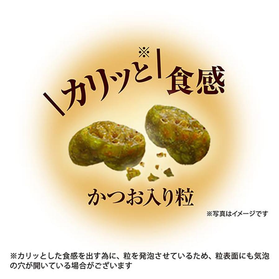 ユニ・チャーム ペットケア 【200g×14箱】ユニ・チャーム 銀のスプーン