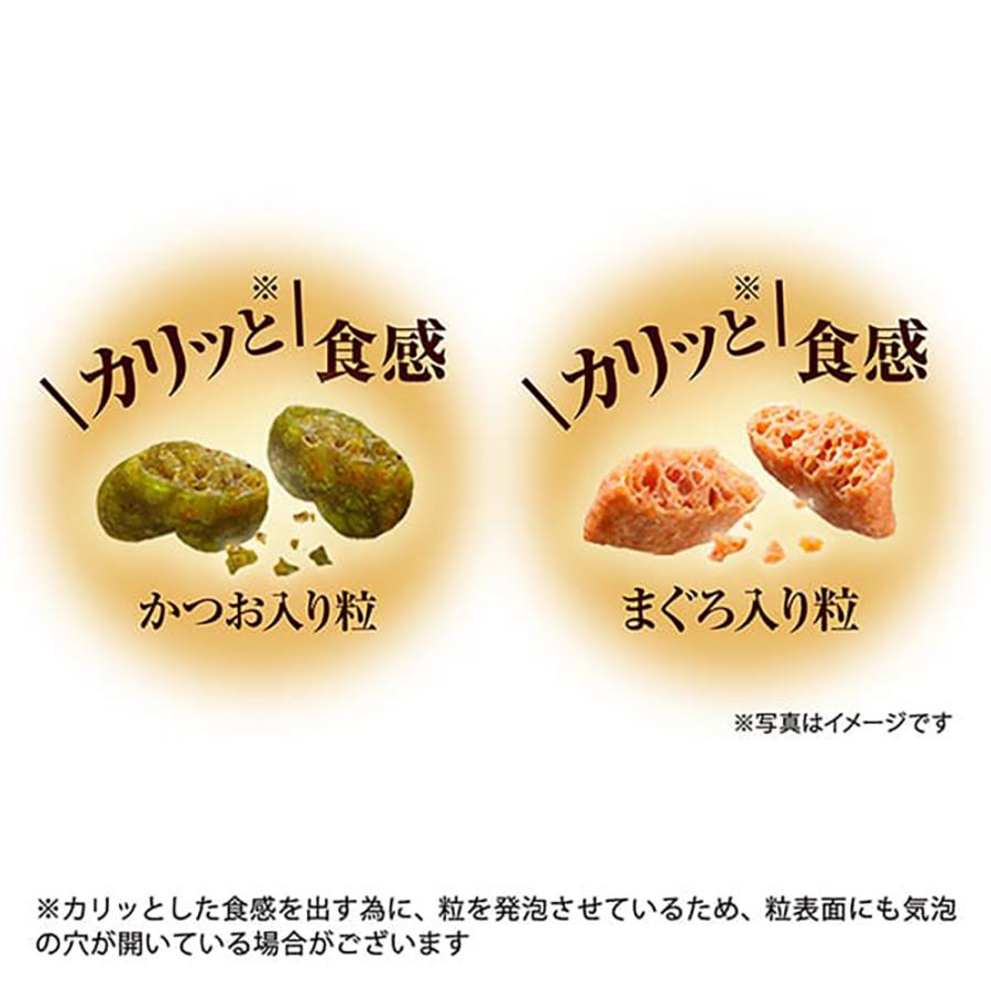 ユニ・チャーム ペットケア 【200g×14箱】ユニ・チャーム 銀のスプーン