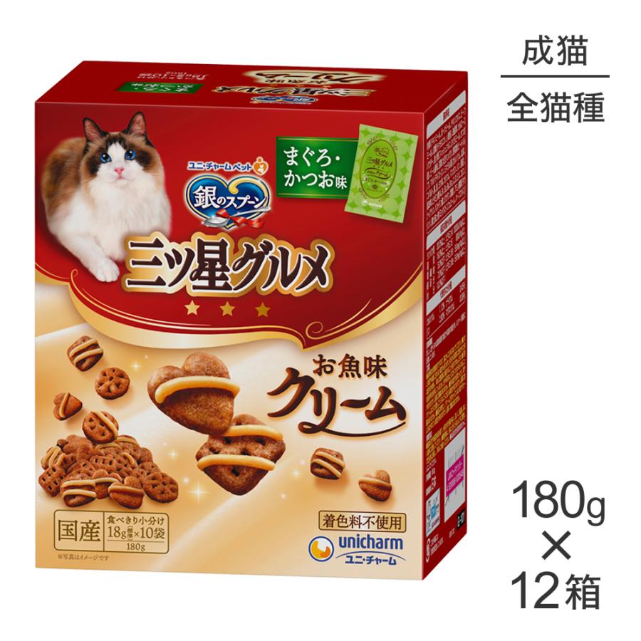 ユニ・チャーム ペットケア 【180g×12箱】ユニ・チャーム 銀のスプーン