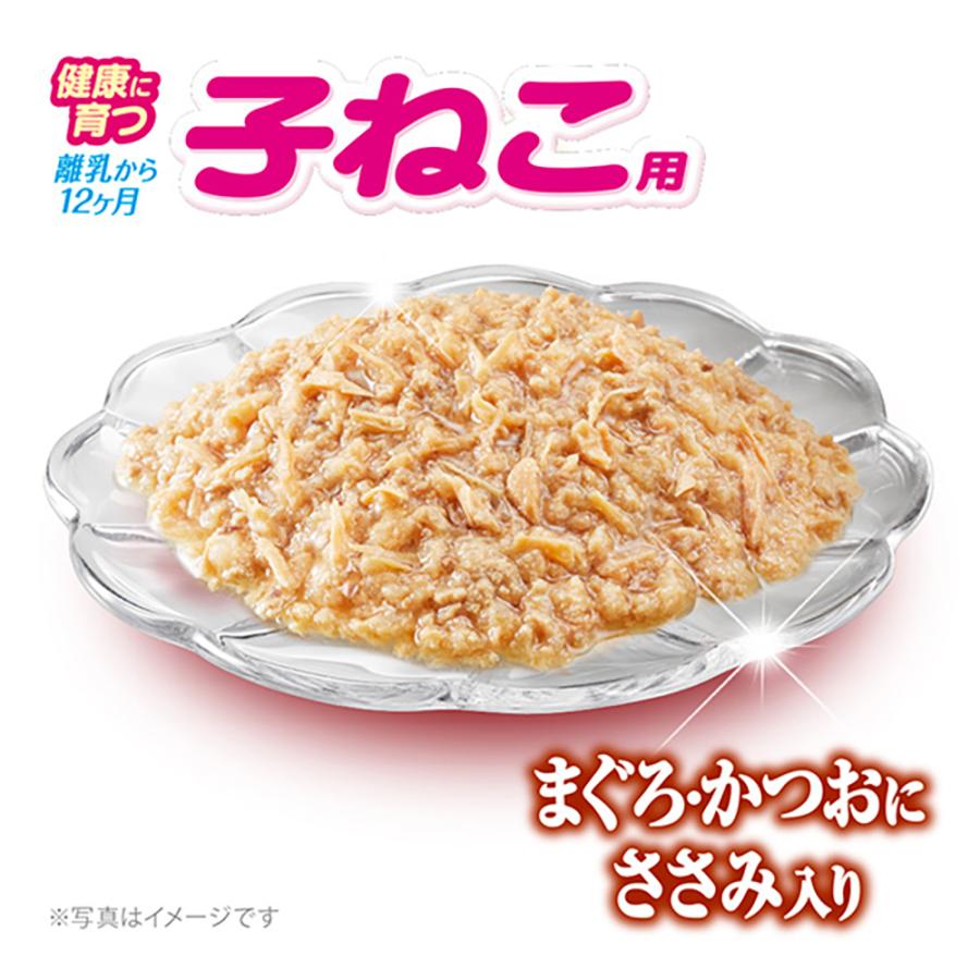 【60g×4個×30袋】ユニ・チャーム 銀のスプーン パウチ 子ねこ用 2種のアソート まぐろ・かつお＆まぐろ・かつおにささみ入り ウェット (猫・キャット)_1