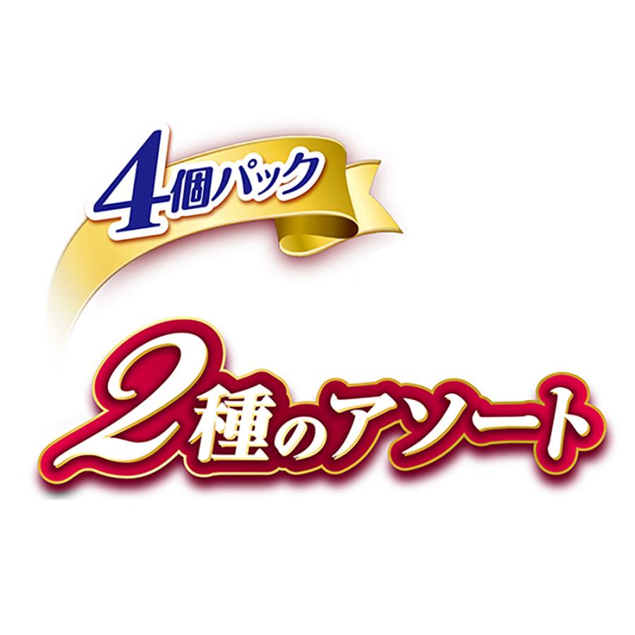 【60g×4個×30袋】ユニ・チャーム 銀のスプーン パウチ 子ねこ用 2種のアソート まぐろ・かつお＆まぐろ・かつおにささみ入り ウェット (猫・キャット)_3
