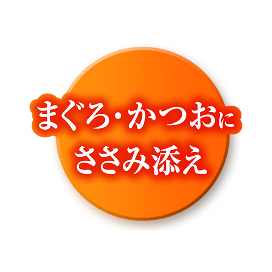 ユニ・チャーム ペットケア 【35g×16袋】ユニ・チャーム 銀のスプーン