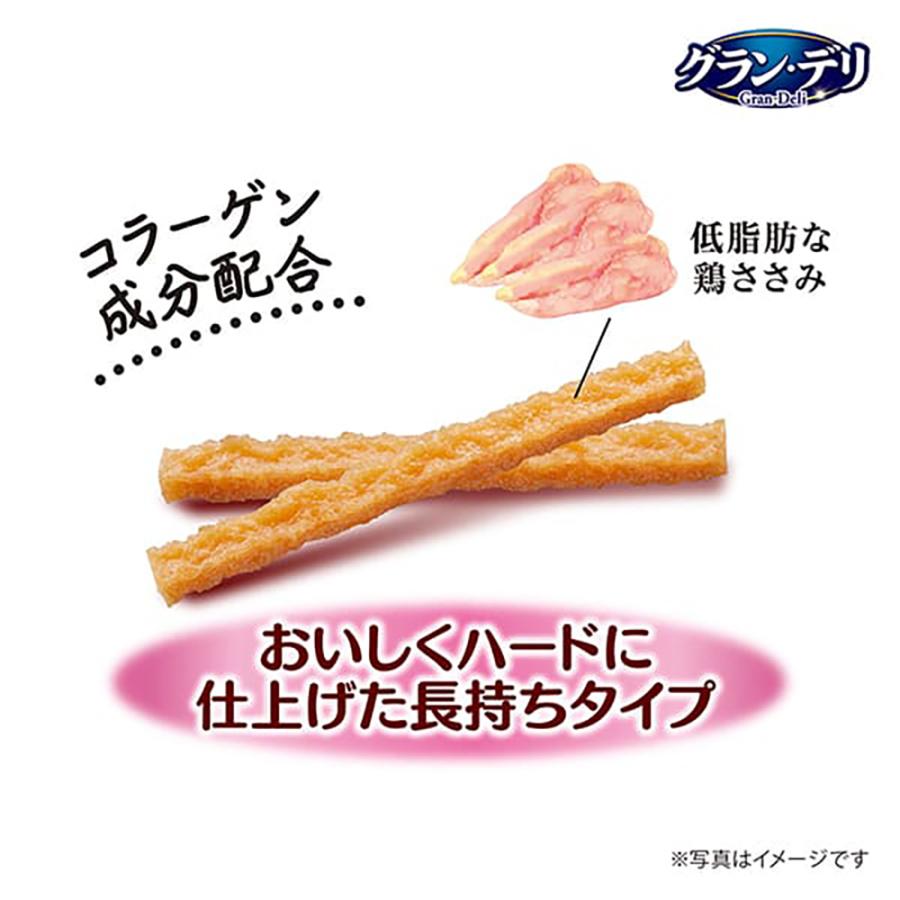 【100g×36袋】ユニ・チャーム グラン・デリ おやつ 鶏ささみの長もちカミカミ (犬・ドッグ)_2