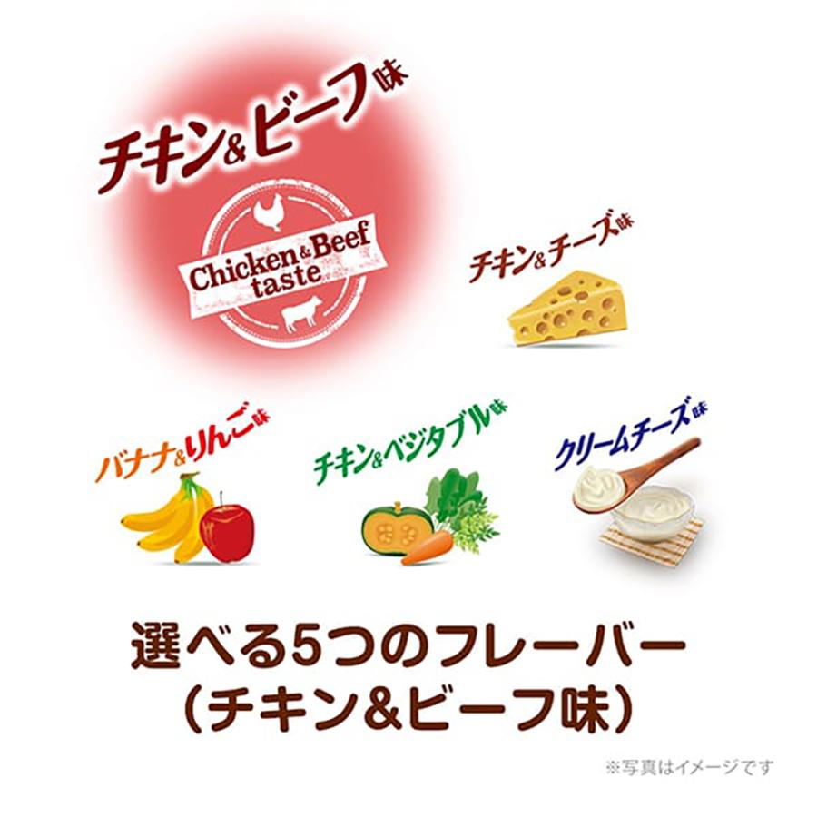 グラン・デリ 【50g×36袋】ユニ・チャーム ワンちゃん専用おっとっと