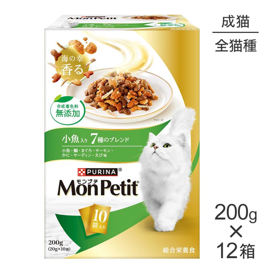 モンプチ 【200g×12箱】ネスレ ボックス 小魚入り 7種のブレンド 成猫