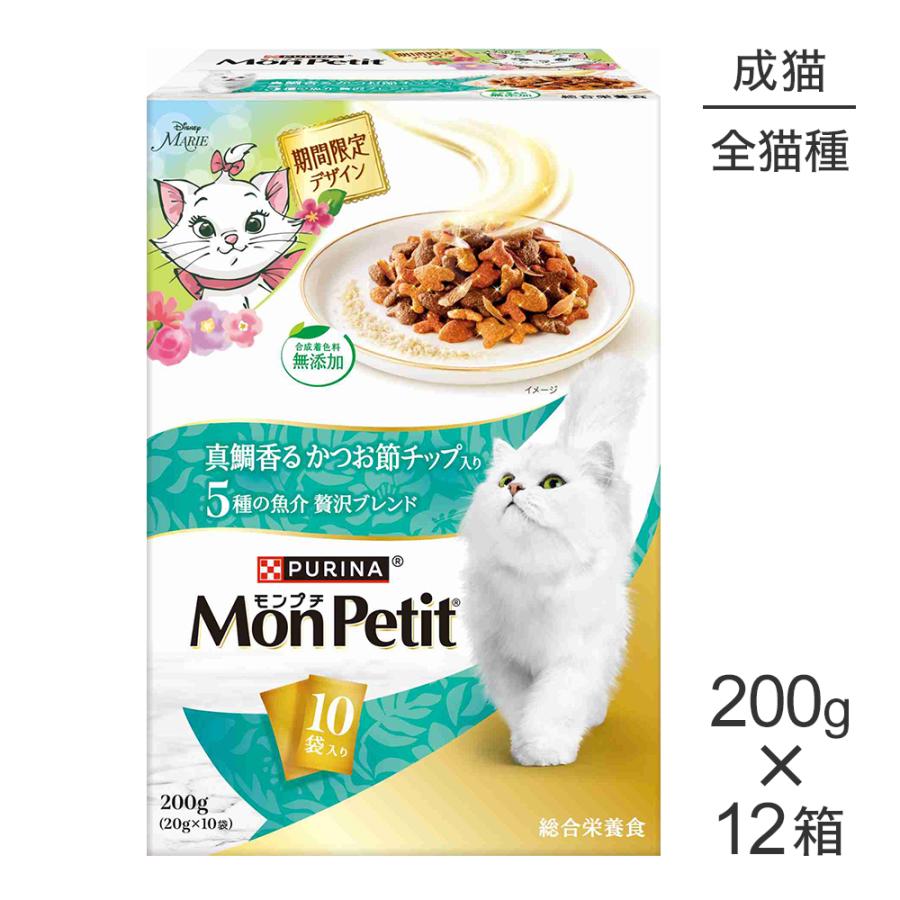 モンプチ 【200g×12箱】ネスレ ボックス 真鯛香るかつお節チップ入り 5