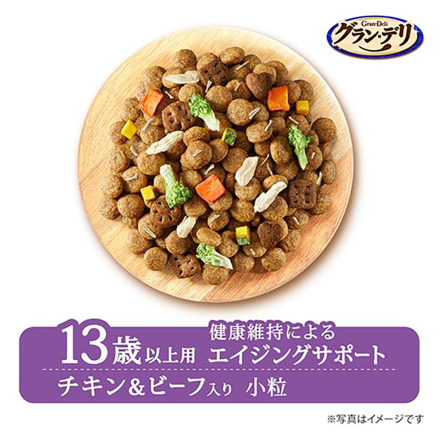 グラン・デリ 【2kg×4袋】ユニ・チャーム フレシャス 13歳以上用