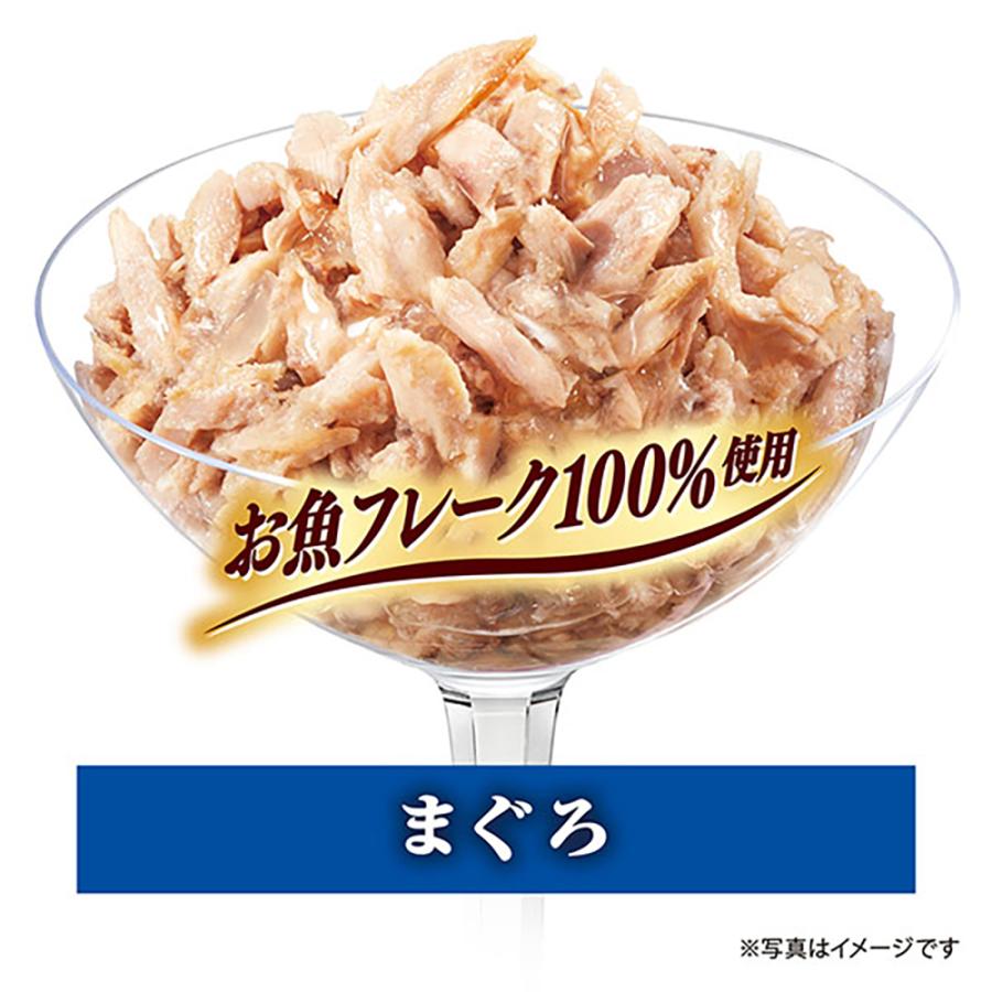 銀のスプーン 【60g×160袋】ユニ・チャーム パウチ 無添加 成猫用