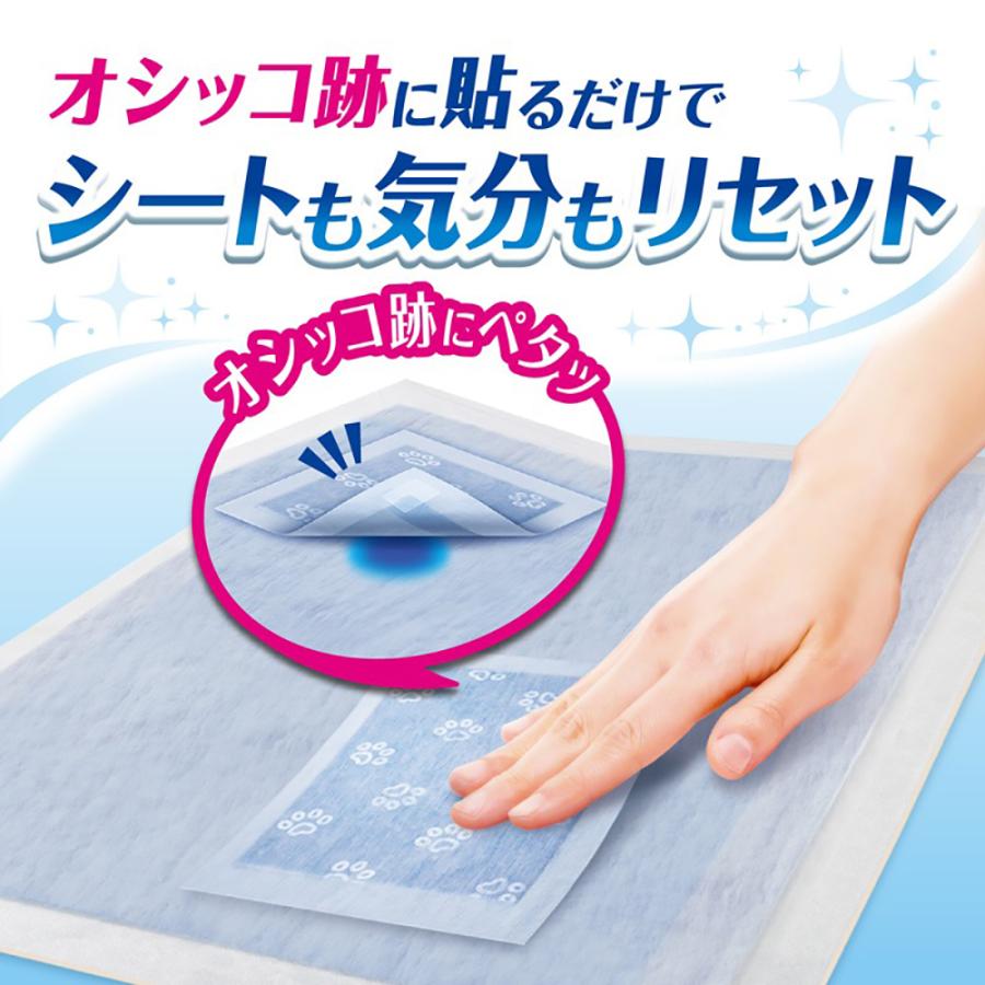 デオシート 【80枚×16箱】ユニ・チャーム キレイパッド ペットシーツ S