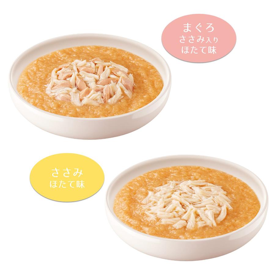 【(40g×8袋)×12箱】いなば CIAO パウチ グレインフリーバラエティ ウェット (猫・キャット)_2