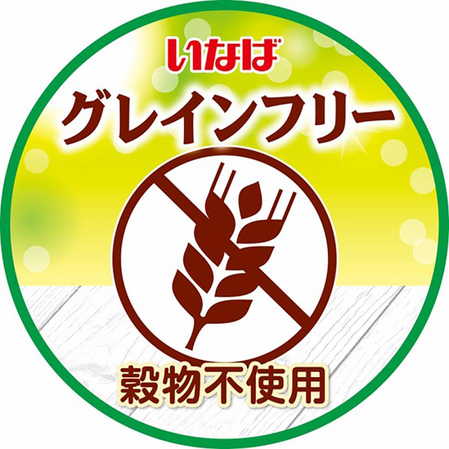 【(40g×8袋)×12箱】いなば CIAO パウチ グレインフリーバラエティ ウェット (猫・キャット)_3