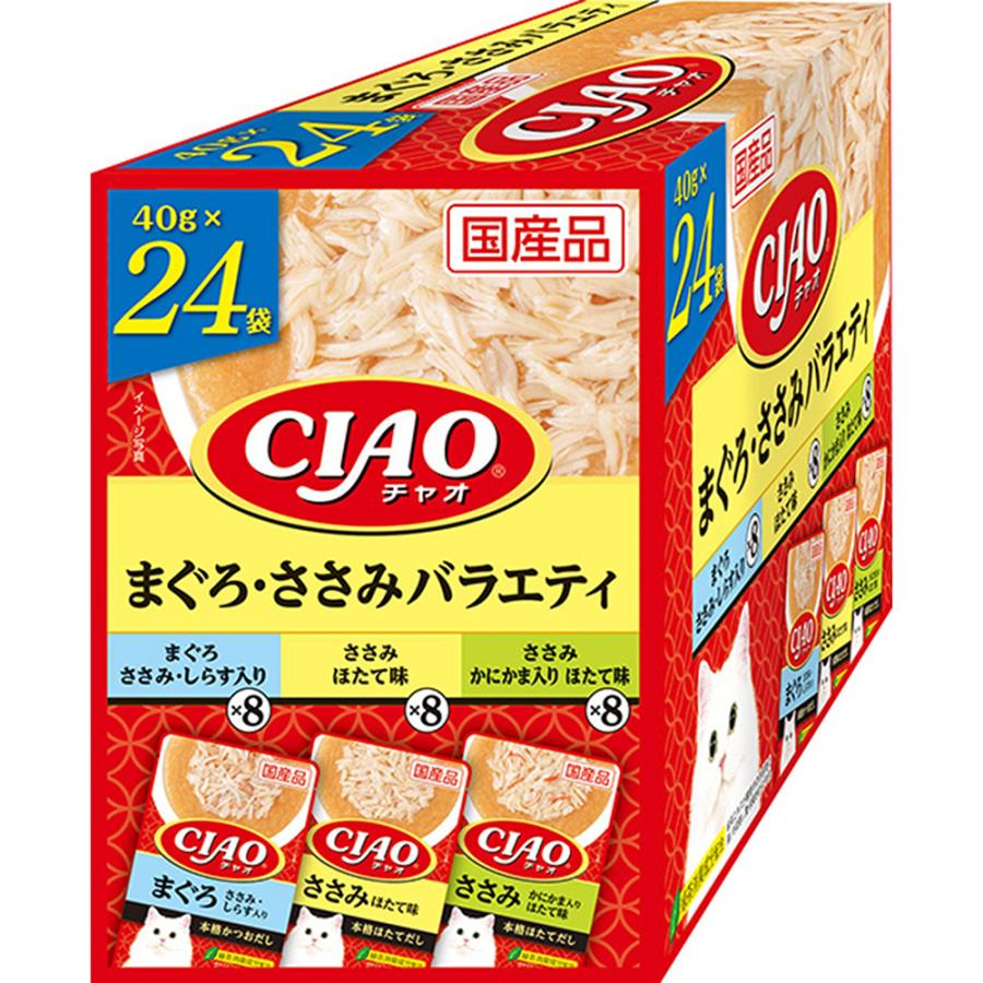 いなば CIAO 猫用ウエットフード 4箱　24缶×４箱 96缶 いなばペットフード 【(40g×24袋)×4箱】いなば CIAO パウチ まぐろ