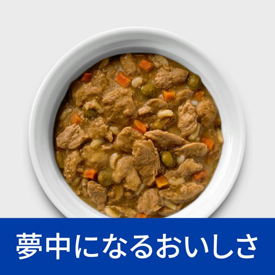プリスクリプション・ダイエット 【156g×6缶】ヒルズ ウェット k/d