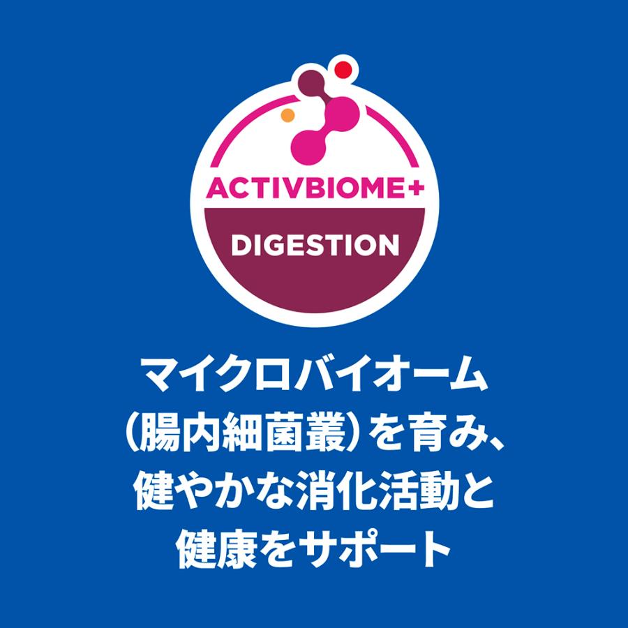プリスクリプション・ダイエット 【156g×6缶】ヒルズ ウェット i/d