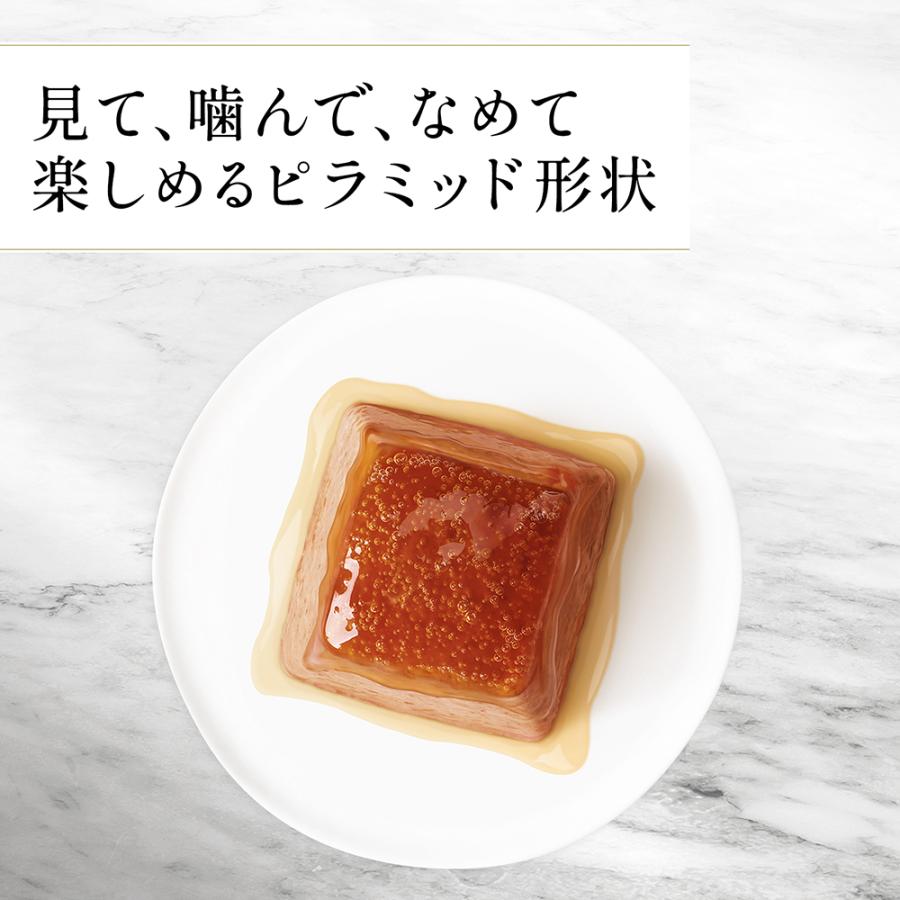 モンプチ 【(57g×2個)×12個】ネスレ ジェムズ チキン ムース仕立て