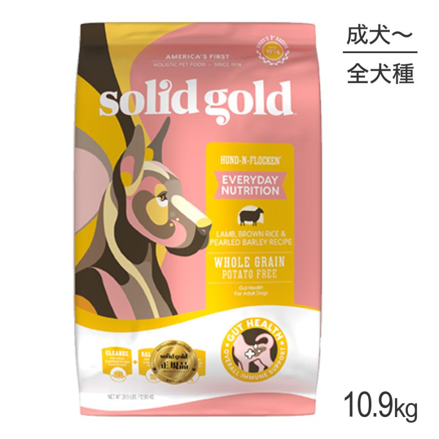 KMT ソリッドゴールド SOLIDGOLD フントフラッケン 成犬・老犬用 10.9kg (犬・ドッグ)[正規品] sog0003dg