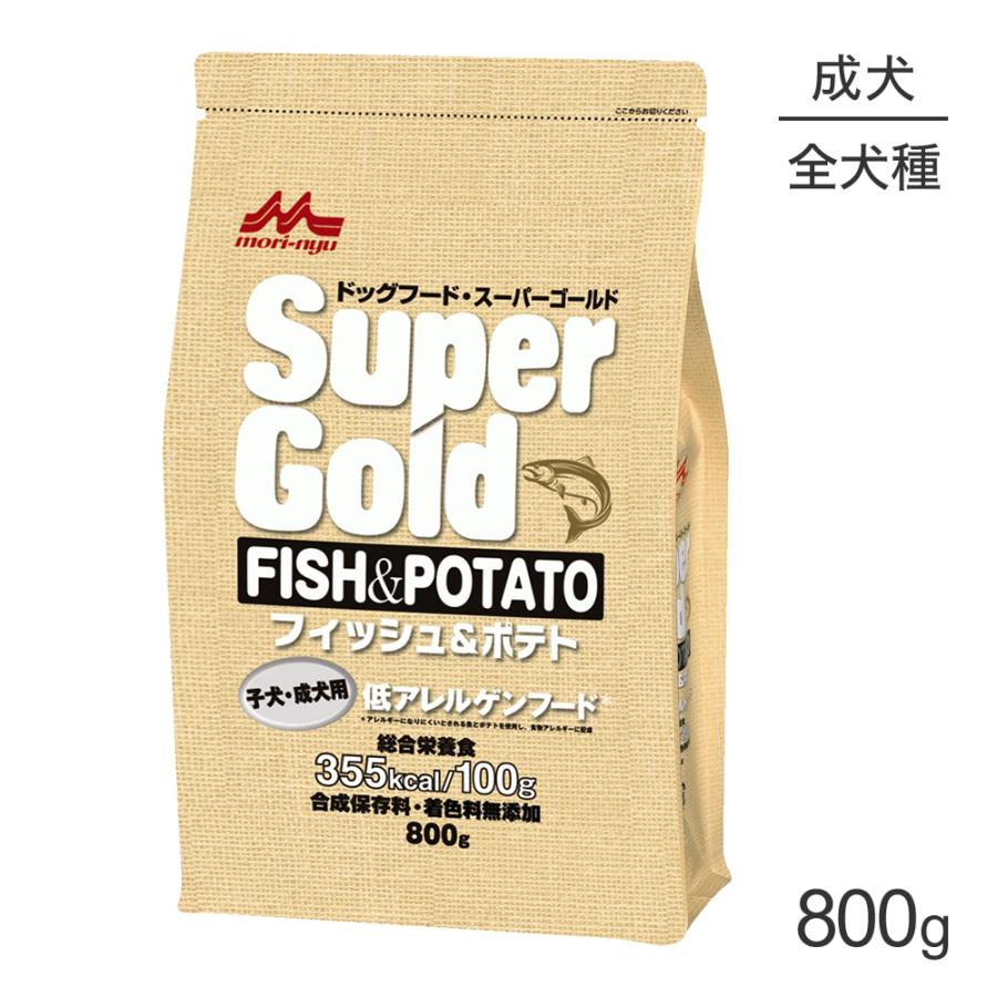 Super Gold 森乳 スーパーゴールド フィッシュ＆ポテト 子犬・成犬用