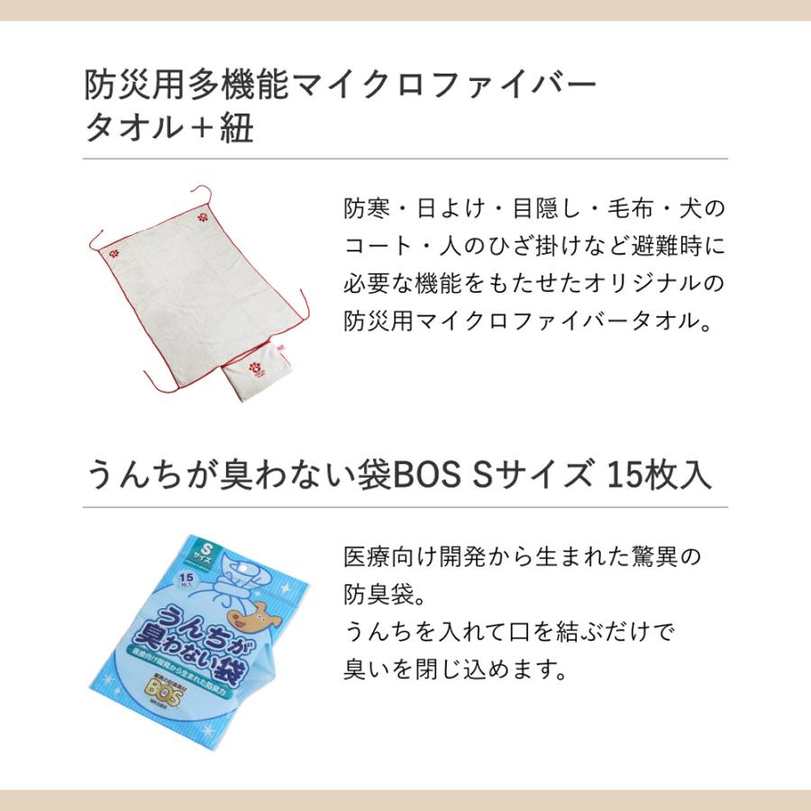 避難生活用品 kaito_mama 楽天市場】＼MAX99%OFFセール／ 踏抜き防止用 セーフティー