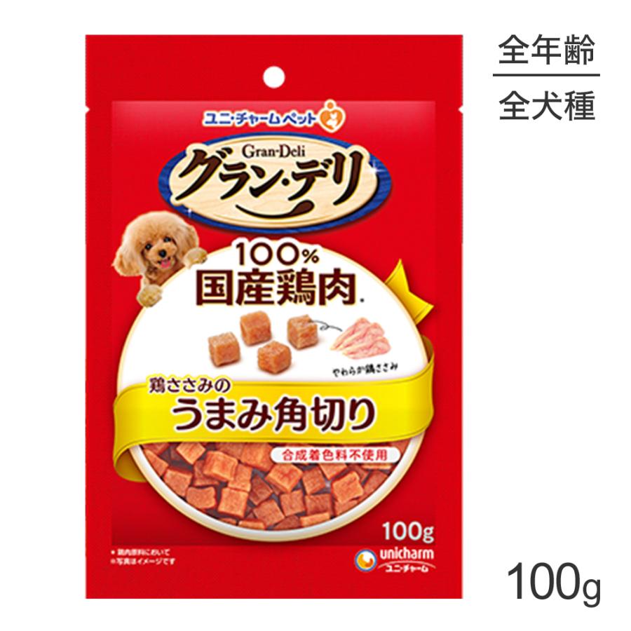 グラン・デリ 【メール便】ユニ・チャーム きょうのごほうび 鶏ささみ