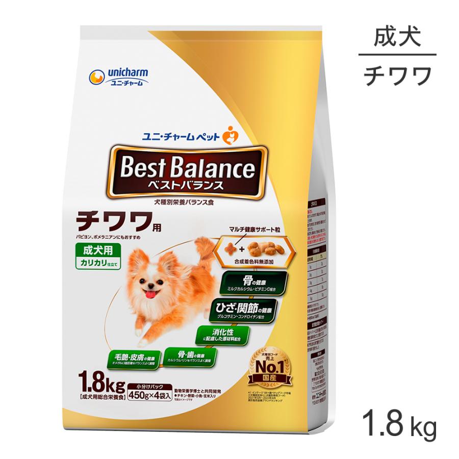 ベストバランス ユニ・チャーム カリカリ仕立て チワワ用 1歳から 1.8