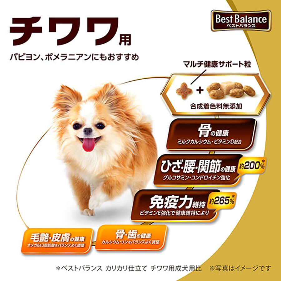 ベストバランス ユニ・チャーム カリカリ仕立て チワワ用 10歳以上用