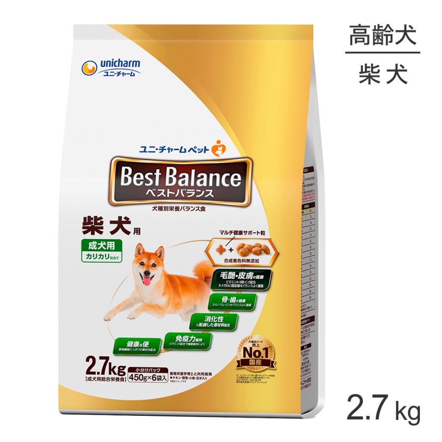 ベストバランス ユニ・チャーム カリカリ仕立て 柴犬用 1歳から 2.7kg
