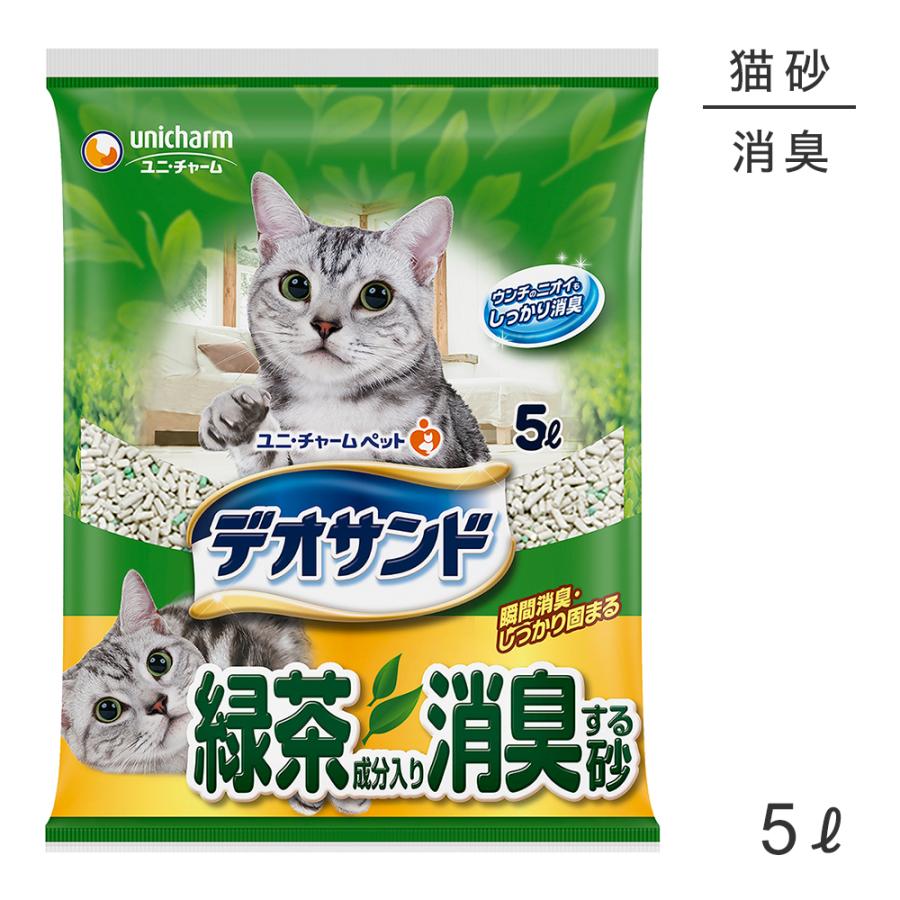 値下げ　ユニチャーム　 デオトイレ  緑茶消臭サンド　6袋　猫砂 unicharm（ユニチャーム） デオサンド 緑茶成分入り消臭する砂 猫砂 5L